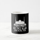 Buscar islam tazas Musulmán