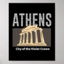 Buscar atenas posters Partenón