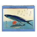 Buscar hiroshige Pescados