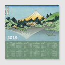 Buscar fuji calendarios Vintage