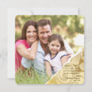 Buscar extracto del tarjetas de navidad General y unisex