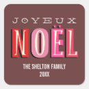 Buscar joyeux noel pegatinas Simple