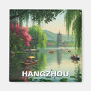 Buscar hangzhou Viajar