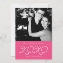 Buscar valentía tarjetas Dulce