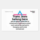 Buscar trans pegatinas Judío