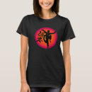 Buscar tai chi ropa Yoga