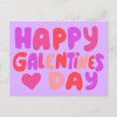 Buscar valentines day postales Amar