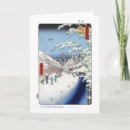 Buscar carril tarjetas Nieve