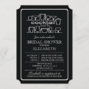 Buscar cóctel retro invitaciones Invitados