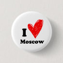 Buscar rusia chapas Amar