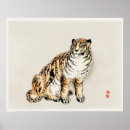 Buscar tigre japonés posters Japón
