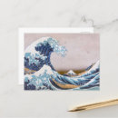Buscar tsunami de japón postales Monte fuji
