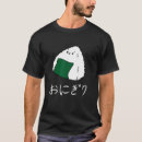 Buscar onigiri camisetas Estético