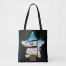 Buscar israel bolsos Judío