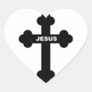 Buscar corazón sagrado de jesús pegatinas Dios
