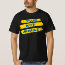 Buscar bandera de kiev camisetas Rusia