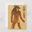 Buscar papiro postales Para todos