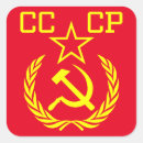 Buscar soviet union pegatinas Cccp