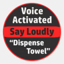 Buscar dispensador postales Baño