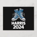 Buscar zapatillas postales Voto