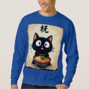 Buscar ramen sudaderas Kawaii