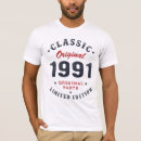Buscar 1991 camisetas Impresionante desde 1991