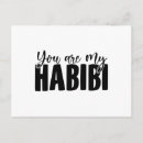 Buscar habibi postales Árabe