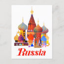 Buscar rusia vintage postales Ilustracion