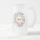 Buscar judaica tazas Israel