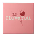 Buscar te amo azulejos Romántico