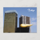 Buscar alcohol postales Japón