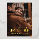 Buscar corazones entrelazados invitaciones Romántico