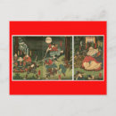 Buscar samurai postales Japonés