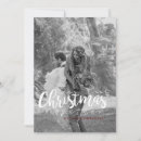 Buscar primera navidad junto Vacaciones