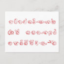 Buscar lenguaje de signos americano postales Tarjeta