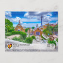 Buscar güell del parque postales España