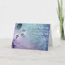 Buscar aspiración tarjetas Sueños
