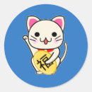 Buscar maneki neko pegatinas Gato de la suerte