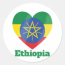 Buscar bandera de etiopía pegatinas África