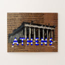 Buscar atenas puzzles Grecia