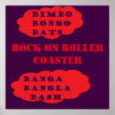 Buscar rojos de la roca posters 1 ᵉʳ roca