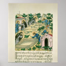 Buscar cirílico posters Rusia