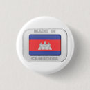 Buscar camboya Emblema