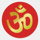 Buscar ohmio pegatinas Hinduism