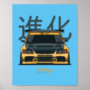 Buscar evo Jdm