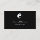 Buscar yin yang tarjetas de visita Simple