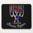 Buscar jánuca electronica Chanukah