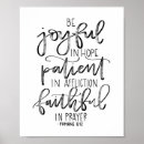 Buscar romanos 12 posters Biblia
