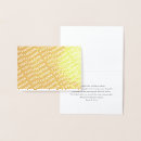 Buscar patrón tarjetas Para todos