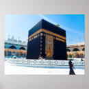 Buscar la meca posters Arabia